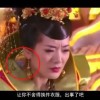 网上下载文档要收费