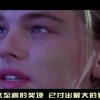 澳门现场开奖结果！