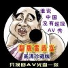 1727图片